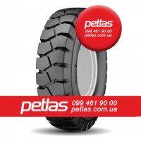 Агро сільгосп шини 315/60 R22.5 PETLAS RH100 (ВЕДУЧА) 152/148