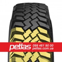 Вантажні шини 235/75r17.5 PETLAS SZ300 132/130 Туреччина купити з доставкою по Україні