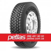 Вантажні шини 235/75r17.5 PETLAS SZ300 132/130 Туреччина купити з доставкою по Україні