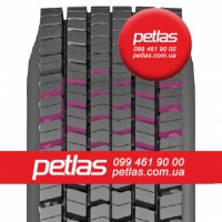 Вантажні шини 235/75r17.5 PETLAS SZ300 132/130 Туреччина купити з доставкою по Україні