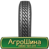 Шина 420 85r30 (16.9R30), 420 85 r30 (16.9R30), 420/85х30 (16.9R30) АГPOШИHA