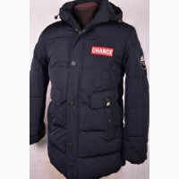 Куртки мужские зима оптом от 650 грн