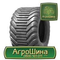 GOODYEAR 420/85R34 ≡ ТРАКТОРНЫЕ ШИНЫ ≡ Агрошина.укр