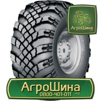 GOODYEAR 420/85R34 ≡ ТРАКТОРНЫЕ ШИНЫ ≡ Агрошина.укр