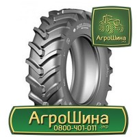 GOODYEAR 420/85R34 ≡ ТРАКТОРНЫЕ ШИНЫ ≡ Агрошина.укр