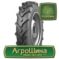 GOODYEAR 420/85R34 ≡ ТРАКТОРНЫЕ ШИНЫ ≡ Агрошина.укр