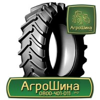 GOODYEAR 420/85R34 ≡ ТРАКТОРНЫЕ ШИНЫ ≡ Агрошина.укр