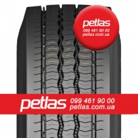 Агро сільгосп шини 295/80 R22.5 PETLAS RH100 (ВЕДУЧА) 152/148