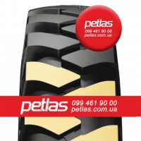 Шина 340/80r18 PETLAS PTX ND-31 купити з доставкою по Україні