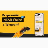 Майнинг монеты Hot в телефоне, дополнительный заработокR8XZ