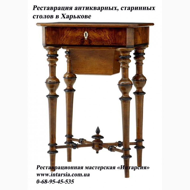 Фото 2. Реставрация антикварной мебели в Харькове