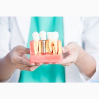 Online Просування Зубної Клініки Зубного Лікаря Дантиста