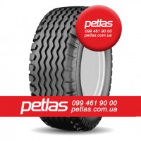 Агро сільгосп шини 385/65 R22.5 PETLAS NZ 305 (Причіпна) 160