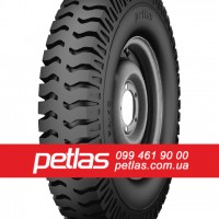 Вантажні шини 225/75r17.5 PETLAS купити з доставкою по Україні