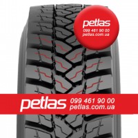 Вантажні шини 225/75r17.5 PETLAS купити з доставкою по Україні