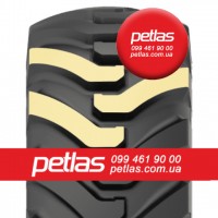 Шина 440/80r28 PETLAS PTX ND-31 купити з доставкою по Україні