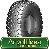 480/95 50, IF480 95 50, IF480 95r50, IF480 95 r50 АГPOШИHA