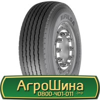 Шина 420/70 - 30, 420/70 -30, 420 70 - 30 АГPOШИHA