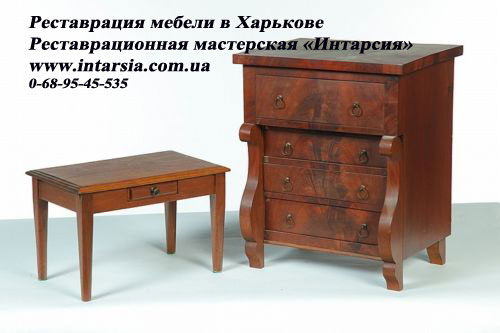 Фото 6. Реставрация мебели в Харькове
