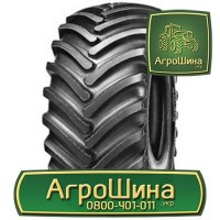 270/75r32 ≡ ТРАКТОРНЫЕ ШИНЫ ≡ Агрошина.укр