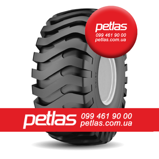 Шина 480/80r26 PETLAS PTX ND-31 купити з доставкою по Україні