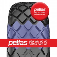 Шина 480/80r26 PETLAS PTX ND-31 купити з доставкою по Україні