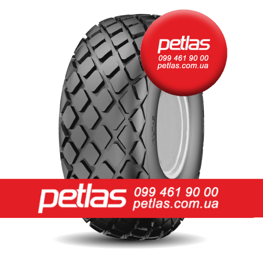 Фото 3. Шина 480/80r26 PETLAS PTX ND-31 купити з доставкою по Україні