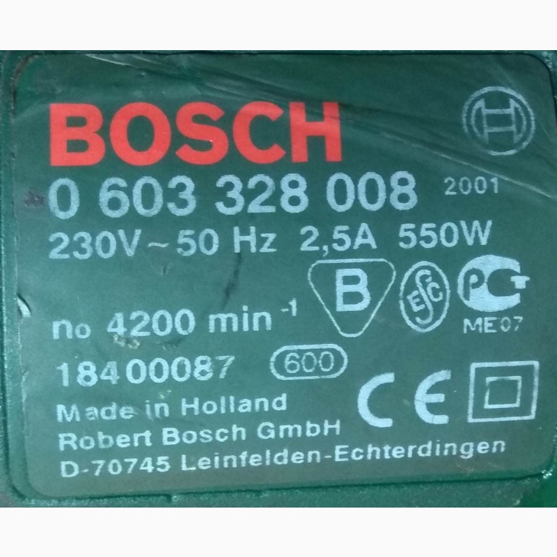 Фото 2. Запчасти дисковая пила Bosch PKS 40 0603328008