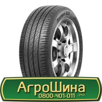 480/95r50, IF480/95R50, IF480/95 r50, IF480/95 r 50 АГPOШИHA