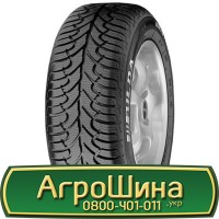 Шина 420 70х30, 420 70 х 30, 420/70-30 АГPOШИHA