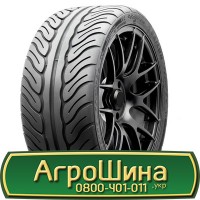 420 85х30, 420 85 х 30, 420/85-30 АГPOШИHA