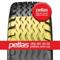 Вантажні шини 395/85r20 PETLAS RM 910 168 купити з доставкою по Україні