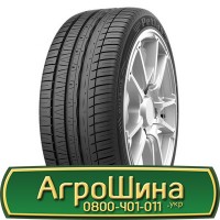 Шина 18.4 х30, 18.4 х 30, 18.4R30 АГPOШИHA