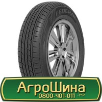 Шина VA500/95 - 32, VA500/95 -32, VA500 95 - 32 АГРОШИНА