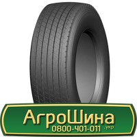 Шина 420/70х30, 420/70 х30, 420/70 х 30 АГPOШИHA