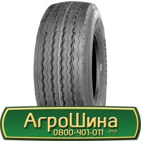 Шина 420/70х30, 420/70 х30, 420/70 х 30 АГPOШИHA