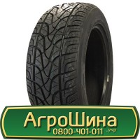 Шина 420/70х30, 420/70 х30, 420/70 х 30 АГPOШИHA