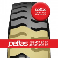 Шина 420/85r28 PETLAS TA 110 купити з доставкою по Україні