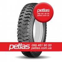 Шина 15.5/80r24 PETLAS TA 60 купити з доставкою по Україні