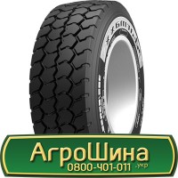 Шина 420/70 30, 420 70 30, 420 70r30, 420 70 r30 АГPOШИHA