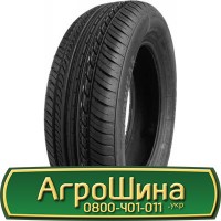 Шина 420/70 30, 420 70 30, 420 70r30, 420 70 r30 АГPOШИHA