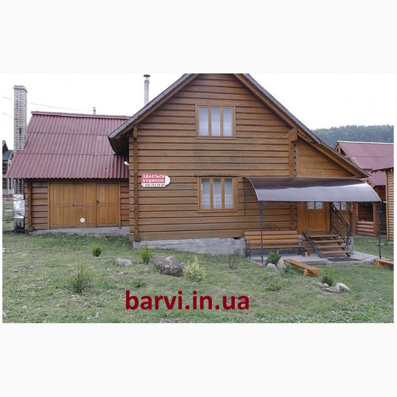 Фото 3. Поляниця 18 Приватний будинок в горах Карпати зняти подобово Буковель, Яремче