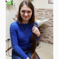 Волосся Купимо від 35 см дорого до 125000 грн. у Дніпрі та по всій Україні