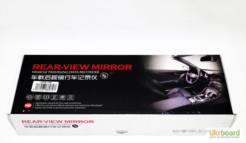 Фото 3. Зеркало заднего вида с видео регистратором DVR 138 Full HD