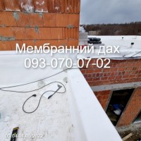 Мембранна покрівля Першотравенськ