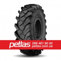 Вантажні шини 285/70r19.5 STARMAXX DH100 146/144 купити з доставкою по Україні