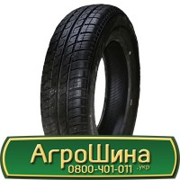 Шина 600/60r30, 600/60R30, 600/60 r30, 600/60 r 30 АГРОШИНА