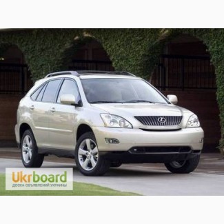 Запчасти на Lexus RX 300 2003-2007 года