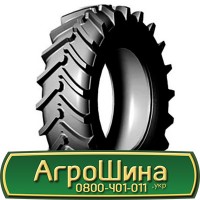 480/80х38, VF480/80 х38, VF480/80 х 38 АГPOШИHA