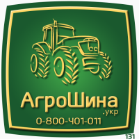 13.6R38 Petlas (340/85R38) TA-110 133A8/130B TL ≡ АГРОШИНА.УКР